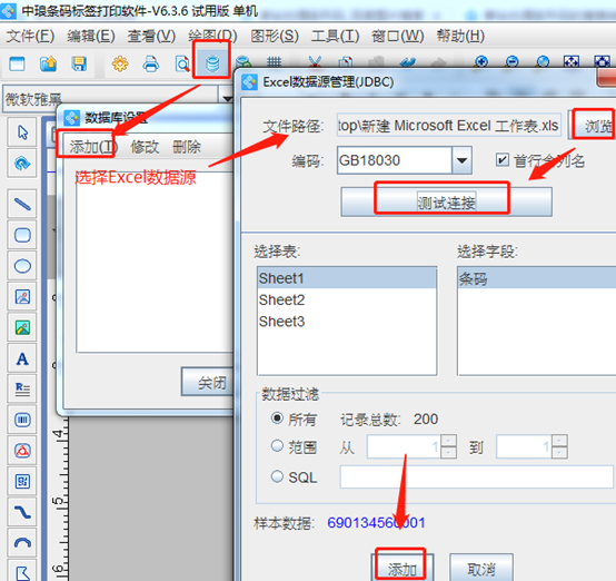 wps_clip_image-6733.png wps_clip_image-6733.png