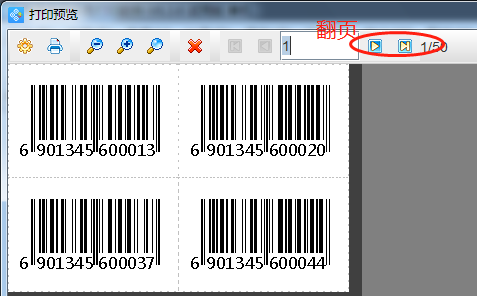 wps_clip_image-7587.png wps_clip_image-7587.png