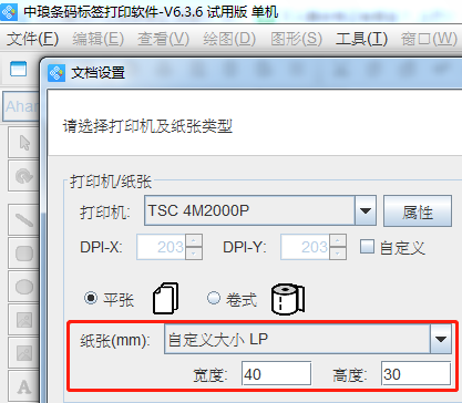 wps_clip_image-22667.png wps_clip_image-22667.png