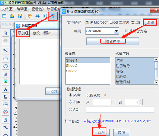 wps_clip_image-32285.png wps_clip_image-32285.png