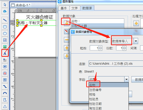 wps_clip_image-9490.png wps_clip_image-9490.png