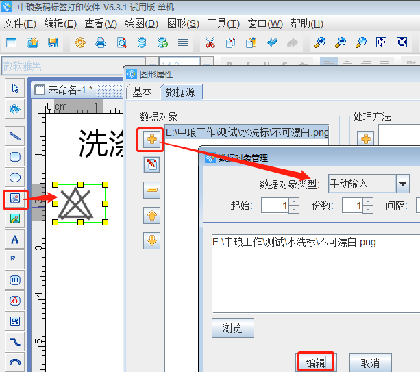 clip_image002.png clip_image002.png
