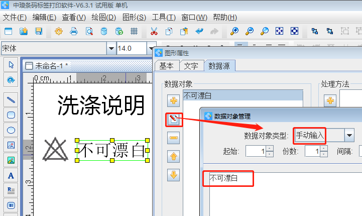 clip_image003.png clip_image003.png