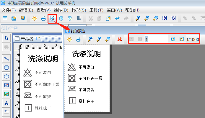 clip_image004.png clip_image004.png