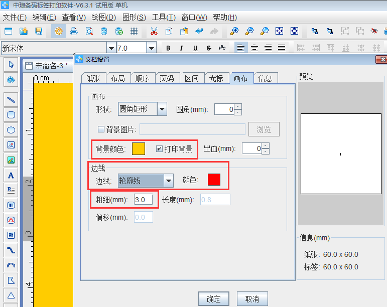 clip_image003.png clip_image003.png