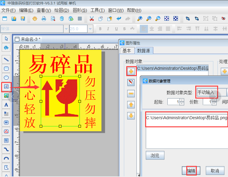 clip_image007.png clip_image007.png