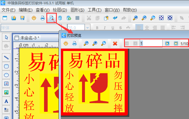 clip_image009.png clip_image009.png