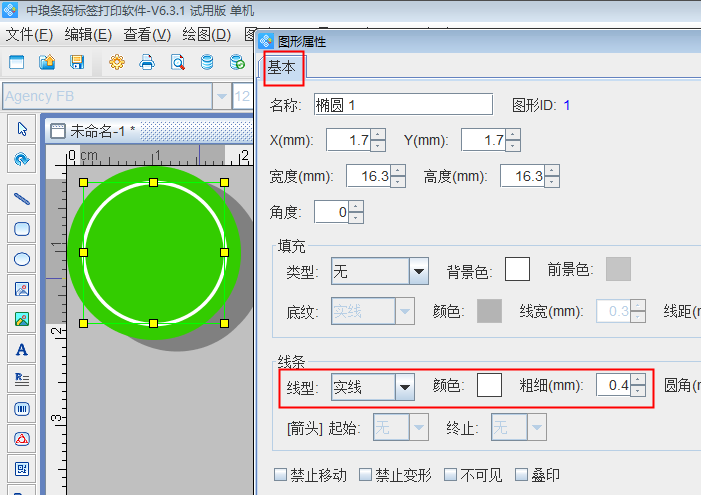 clip_image005.png clip_image005.png