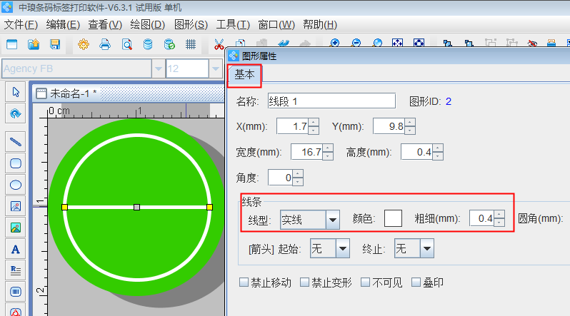 clip_image007.png clip_image007.png
