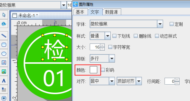 clip_image011.png clip_image011.png