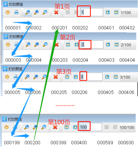 wps_clip_image-23401.png wps_clip_image-23401.png