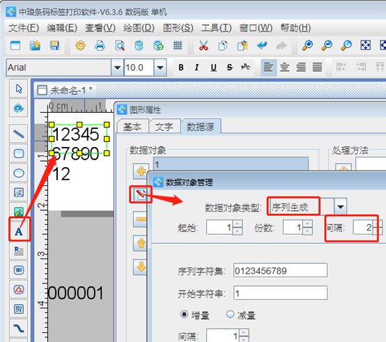 wps_clip_image-20783.png wps_clip_image-20783.png