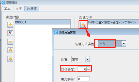 wps_clip_image-29168.png wps_clip_image-29168.png