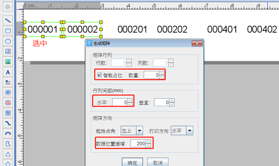 wps_clip_image-23065.png wps_clip_image-23065.png