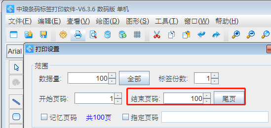 wps_clip_image-3904.png wps_clip_image-3904.png