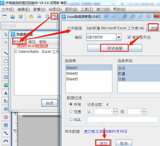 wps_clip_image-29180.png wps_clip_image-29180.png