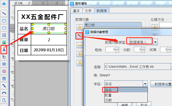 wps_clip_image-23940.png wps_clip_image-23940.png