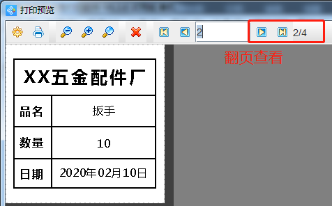wps_clip_image-31238.png wps_clip_image-31238.png