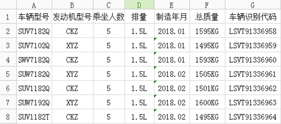 wps_clip_image-14782.png wps_clip_image-14782.png