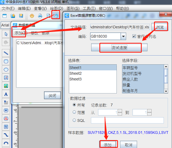 wps_clip_image-18957.png wps_clip_image-18957.png