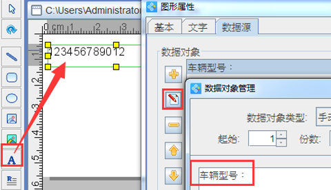 wps_clip_image-21999.png wps_clip_image-21999.png