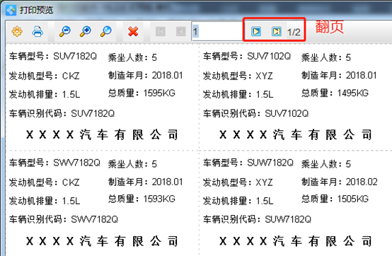 wps_clip_image-12901.png wps_clip_image-12901.png