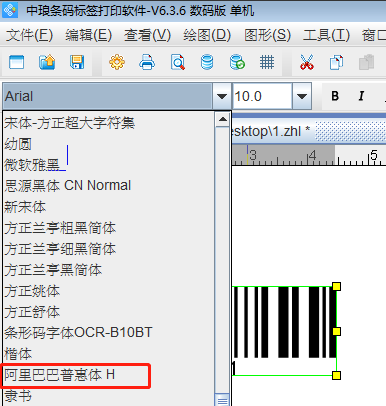 wps_clip_image-10435.png wps_clip_image-10435.png