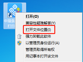 wps_clip_image-29428.png wps_clip_image-29428.png