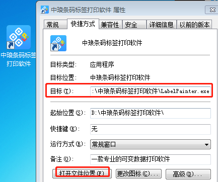 wps_clip_image-21510.png wps_clip_image-21510.png