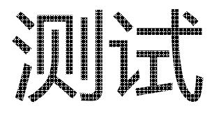 wps_clip_image-10014.png wps_clip_image-10014.png