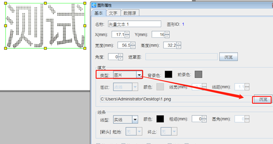 wps_clip_image-17309.png wps_clip_image-17309.png