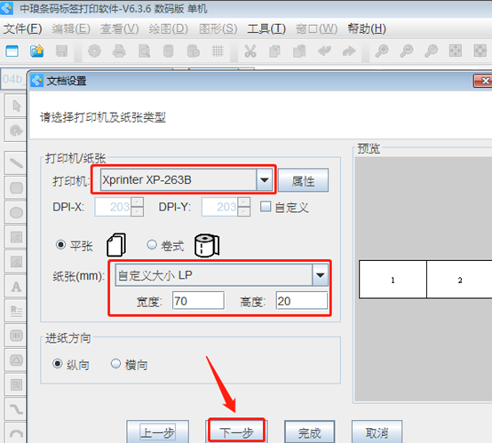 wps_clip_image-29610.png wps_clip_image-29610.png