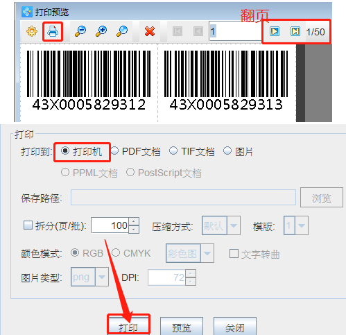 wps_clip_image-18137.png wps_clip_image-18137.png