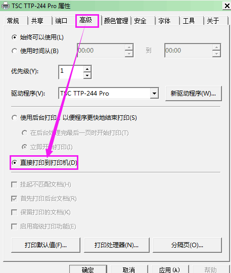 wps_clip_image-13887.png wps_clip_image-13887.png