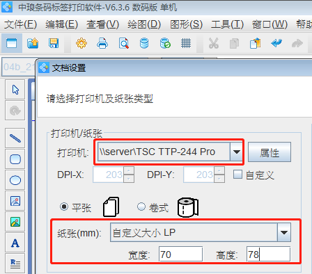 wps_clip_image-22169.png wps_clip_image-22169.png