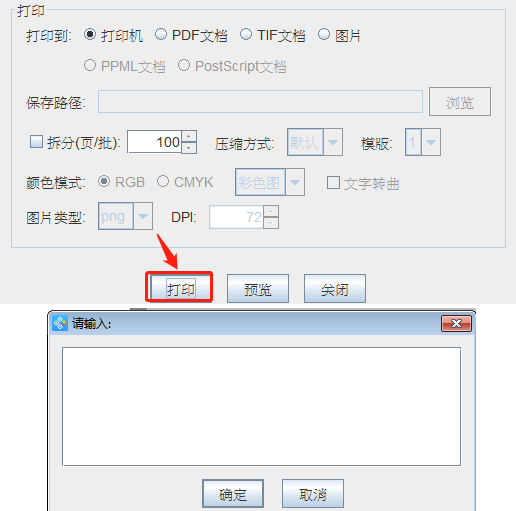 wps_clip_image-5124.png wps_clip_image-5124.png