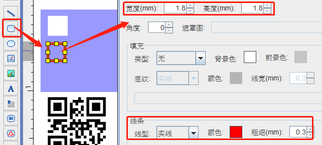 紅色標(biāo)3.png 紅色標(biāo)3.png