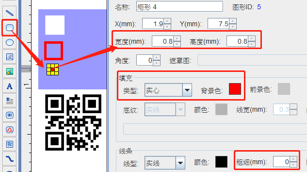 紅色標(biāo)4.png 紅色標(biāo)4.png