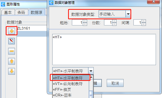 wps_clip_image-27192.png wps_clip_image-27192.png