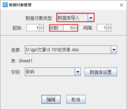 wps6FB2.tmp.jpg wps6FB2.tmp.jpg