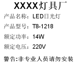 wps_clip_image-29772.png wps_clip_image-29772.png