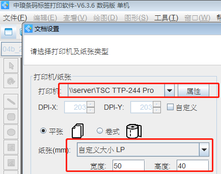 wps_clip_image-24887.png wps_clip_image-24887.png
