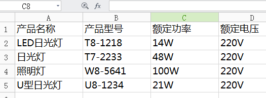 wps_clip_image-376.png wps_clip_image-376.png