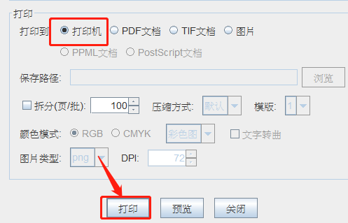 wps_clip_image-12387.png wps_clip_image-12387.png