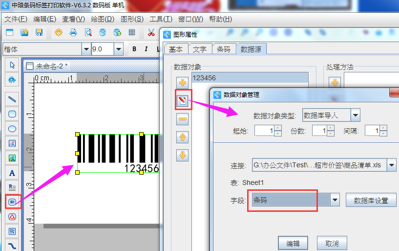 clip_image002.png clip_image002.png