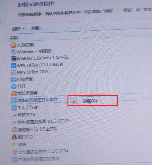 wps_clip_image-21822.png wps_clip_image-21822.png