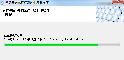 wps_clip_image-13996.png wps_clip_image-13996.png