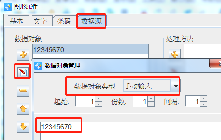 wps_clip_image-2868.png wps_clip_image-2868.png