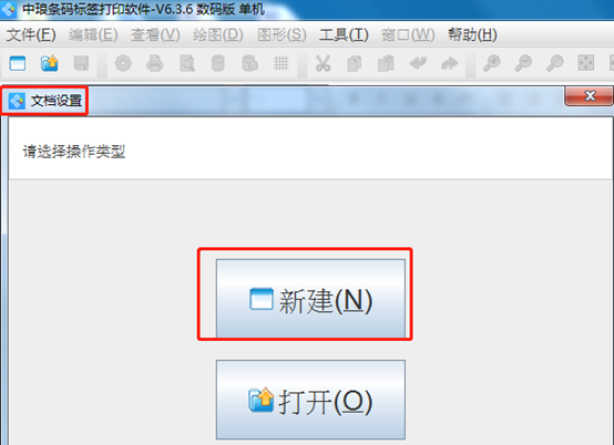 wps_clip_image-23647.png wps_clip_image-23647.png