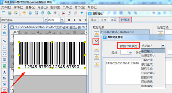 wps_clip_image-24692.png wps_clip_image-24692.png